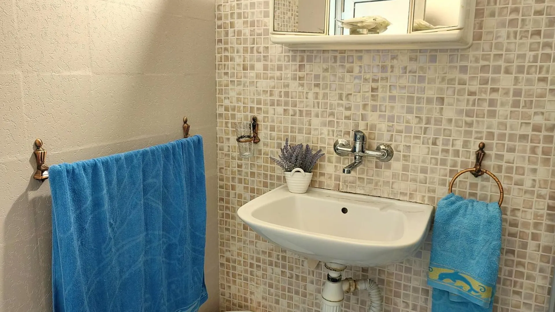 Guest House Blago Varna Apartment