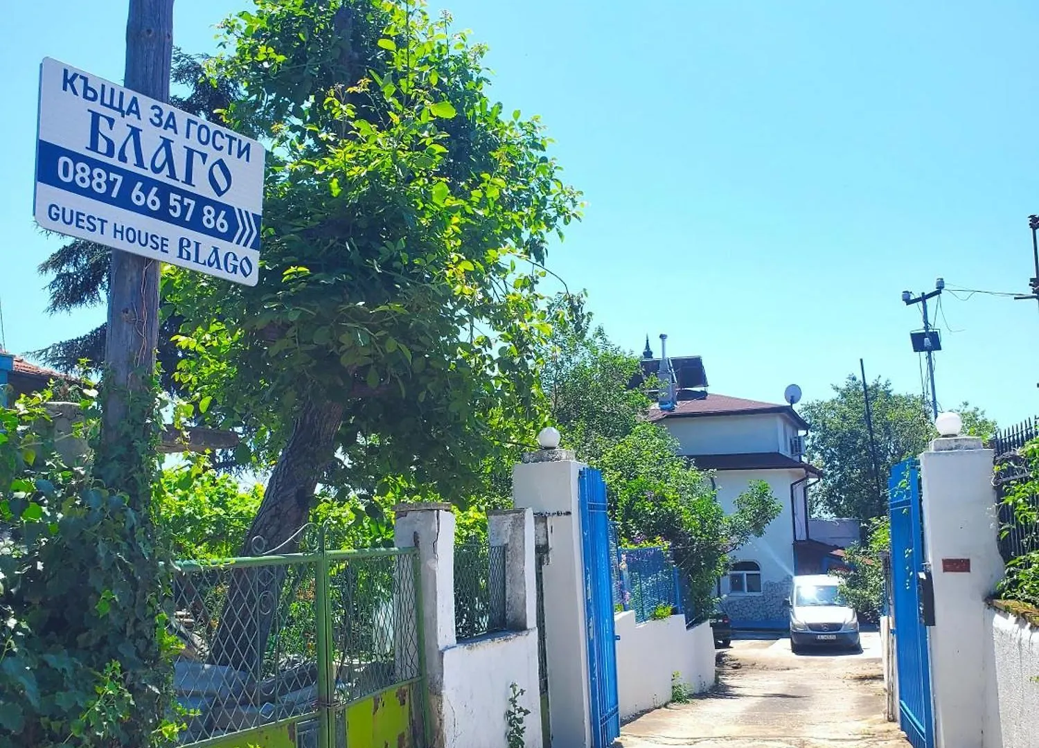 Guest House Blago Varna Bulgaria